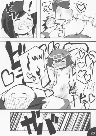 Page 21