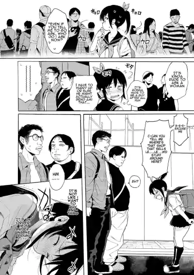 Page 57