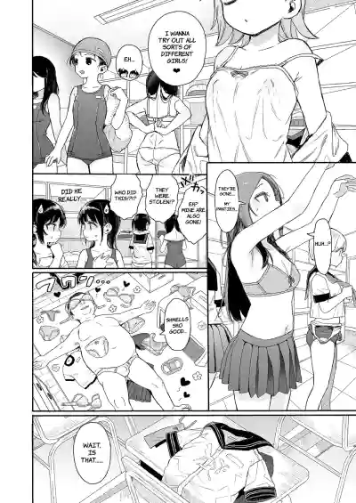 Page 117