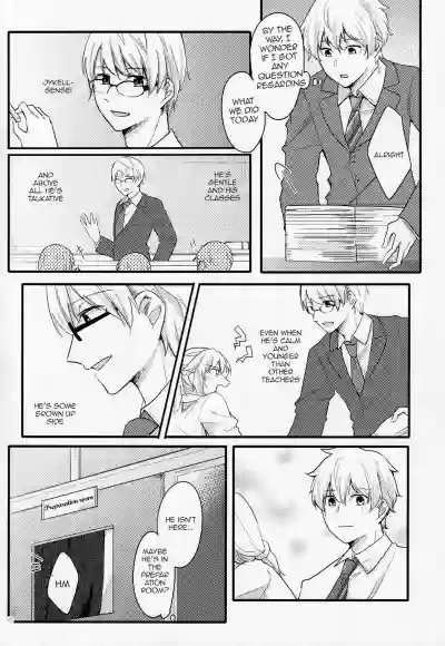 Page 47