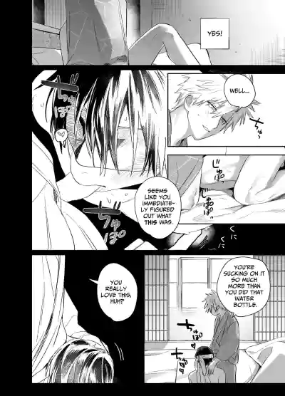 Page 53