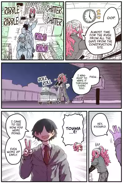 Page 50