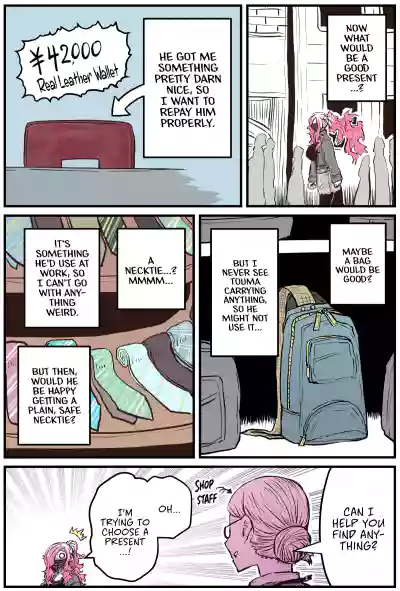 Page 54