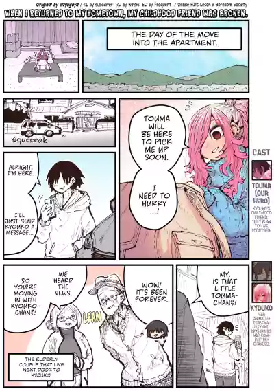Page 81