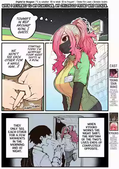 Page 91