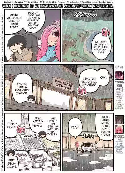 Page 104