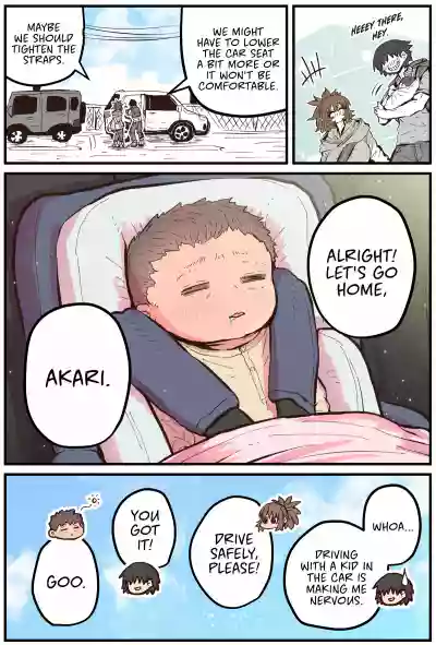 Page 160
