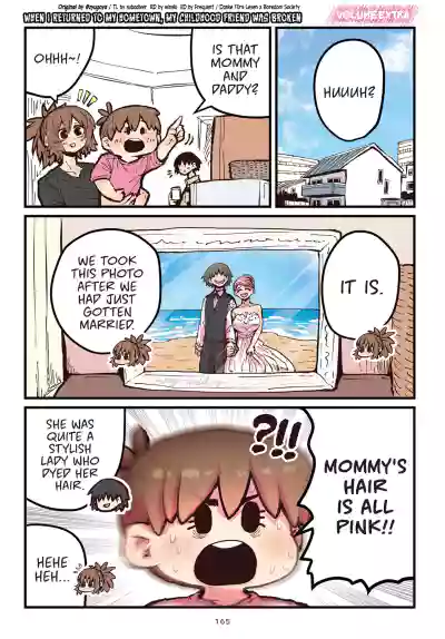 Page 166