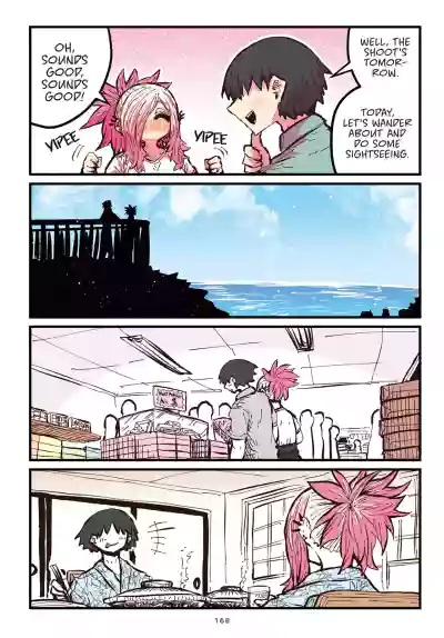 Page 169