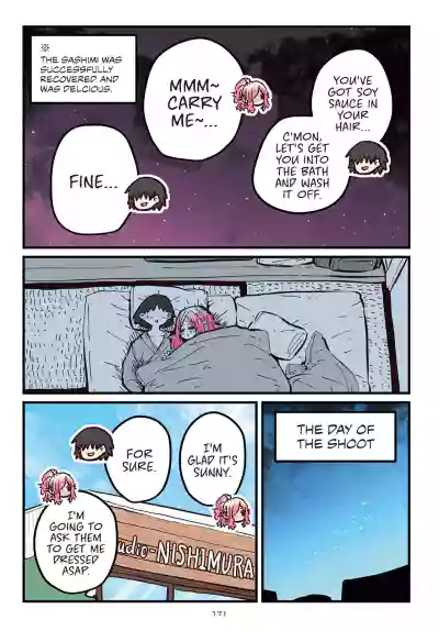 Page 172