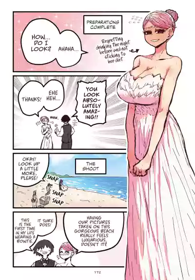 Page 173