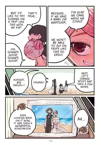 Page 174