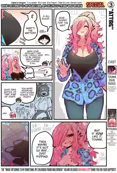 Page 185