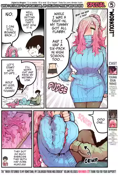 Page 187
