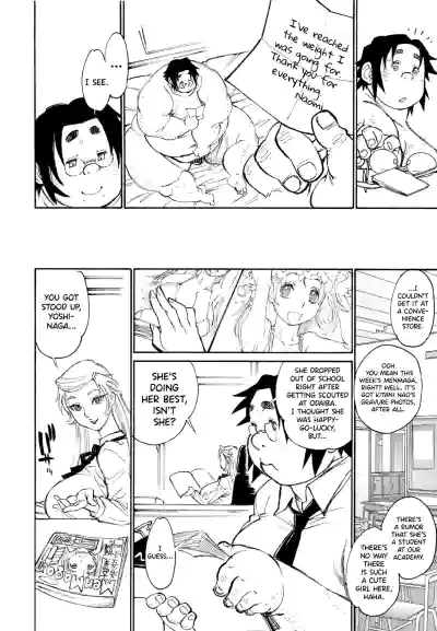 Page 116