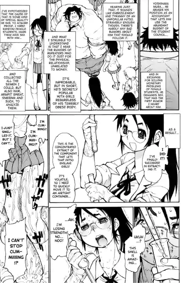 Page 121