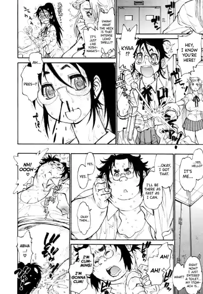 Page 122