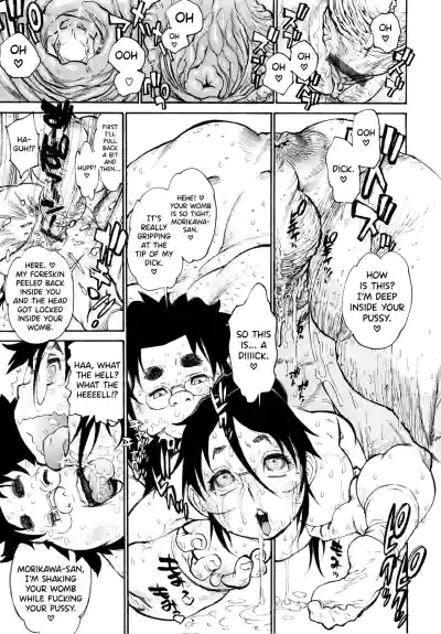 Page 131