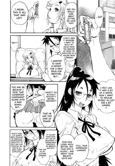 Page 136