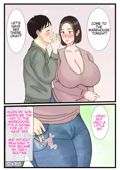 Page 77