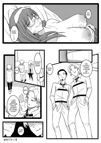 Page 31