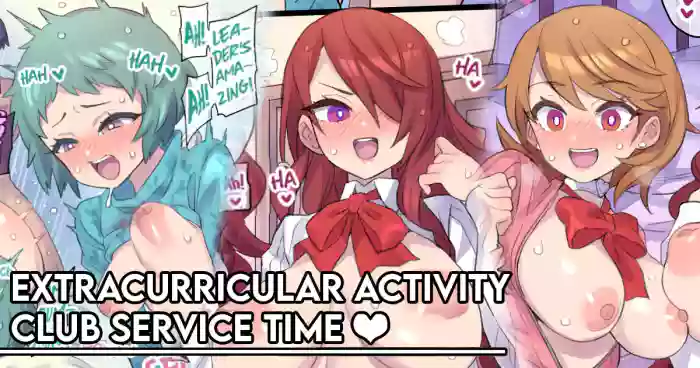 [Mimonel] Kagai Katsudoubu no Gohoushi Time | Extracurricular Activity Club Service Time (Persona 3) [English]