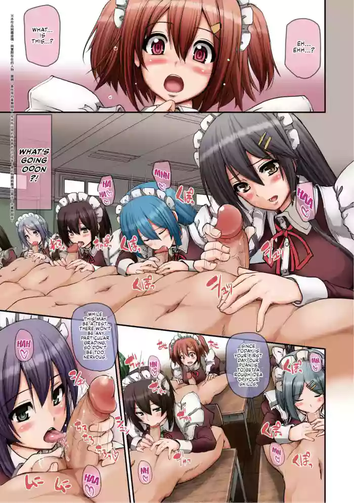 [Alexi Laiho] Maid Gakuen e Youkoso!! - Welcome to Maid Academy Ch. 1-3 [English] [Decensored] [Digital] cover