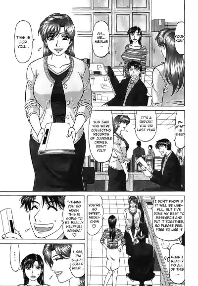 Page 52