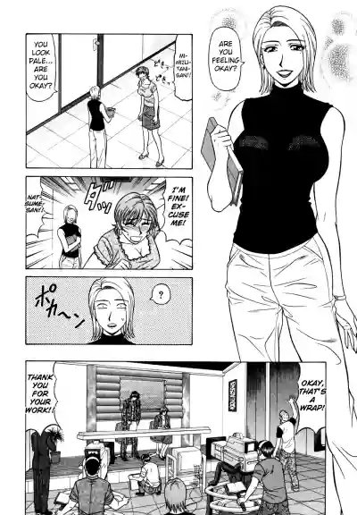 Page 103