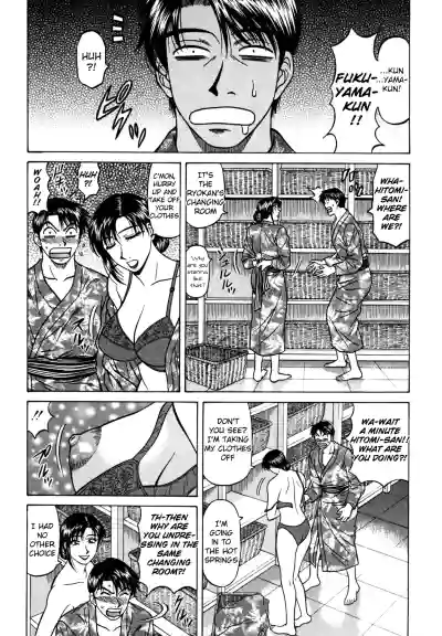 Page 141