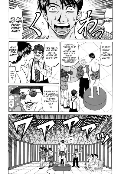 Page 145
