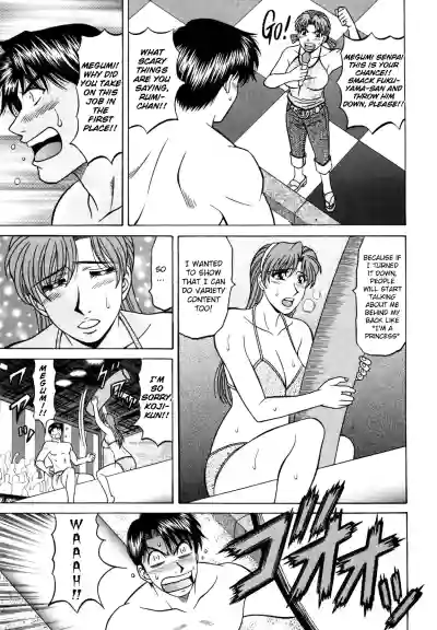 Page 152