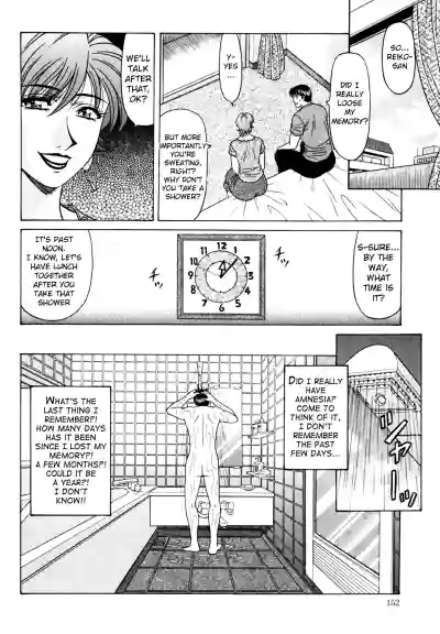 Page 160