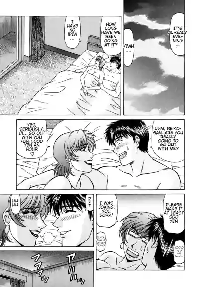 Page 177