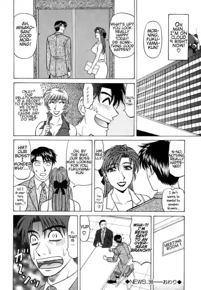 Page 178