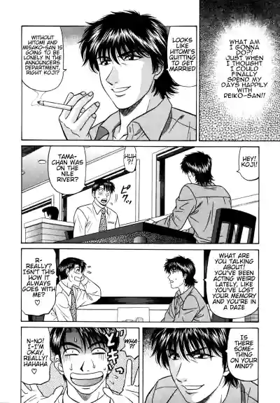 Page 187