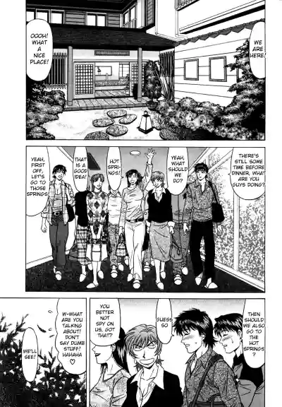 Page 190