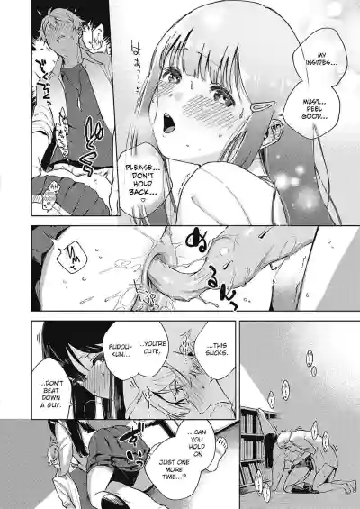 Page 58