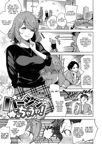Page 73