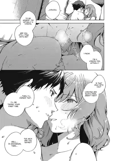 Page 95