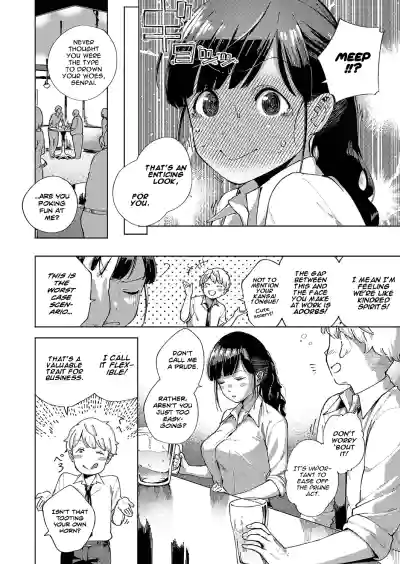 Page 110