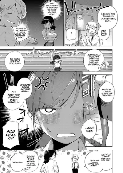 Page 113