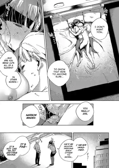 Page 131