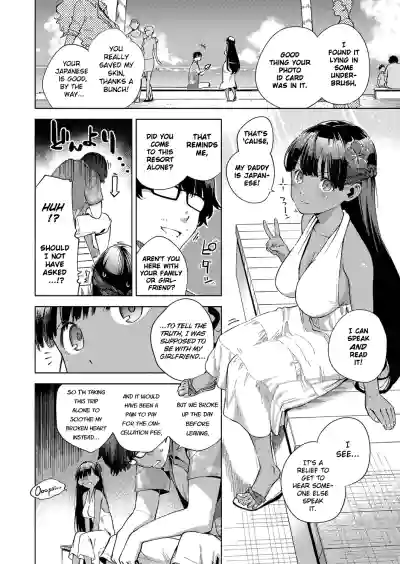 Page 136
