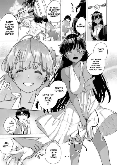 Page 137