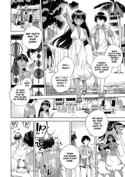 Page 138