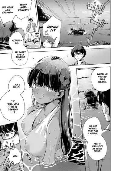 Page 141