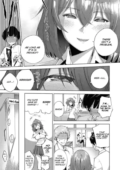 Page 165