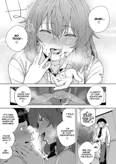 Page 175