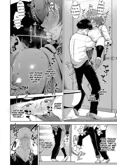 Page 182